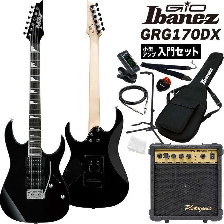 Ibanez　GRG170DXエレキギター＆G2Nuエフェクター＆付属品多数 Ibanez GRG170DXエレキギター＆G2Nuエフェクター＆付属品多数 Ibanez