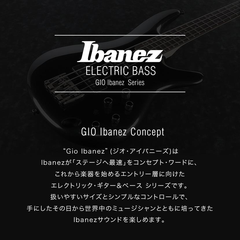 Ibanez GIO ジオアイバニーズ エレキベース GSR180 小型アンプ Ibanez GIO ジオアイバニーズ エレキベース GSR180 小型アンプ