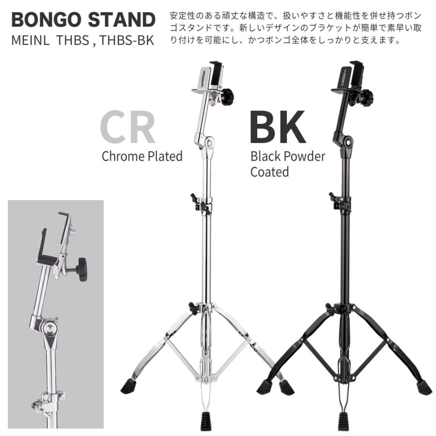 MEINL Percussion ヘッドライナーシリーズ ボンゴ HB100 + 純正