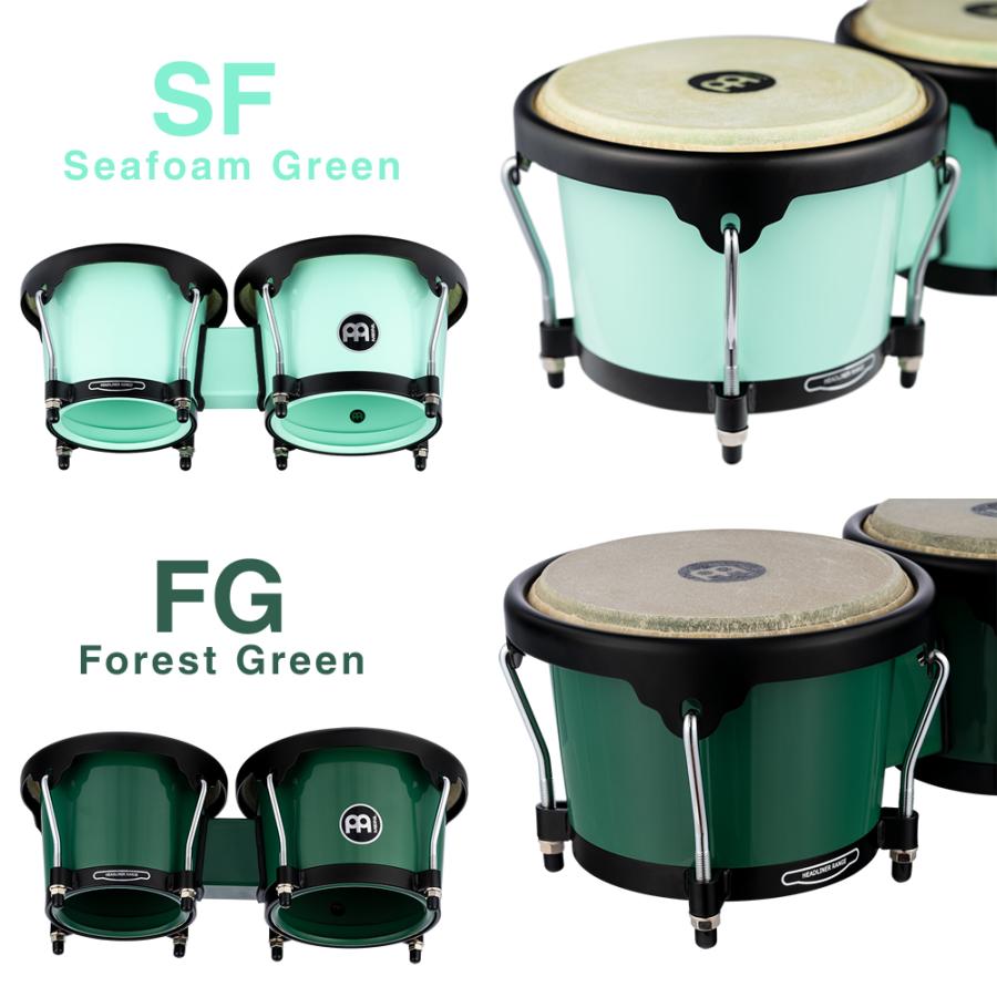 MEINL Percussion ABS製ボンゴ Journey Series HB50〔マイネル MEINL Percussion ABS製ボンゴ Journey Series HB50〔マイネル