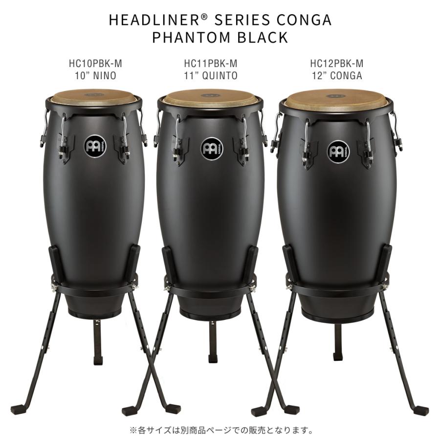 MEINL（マイネル） MEINL Percussion コンガ Headliner Series 10 