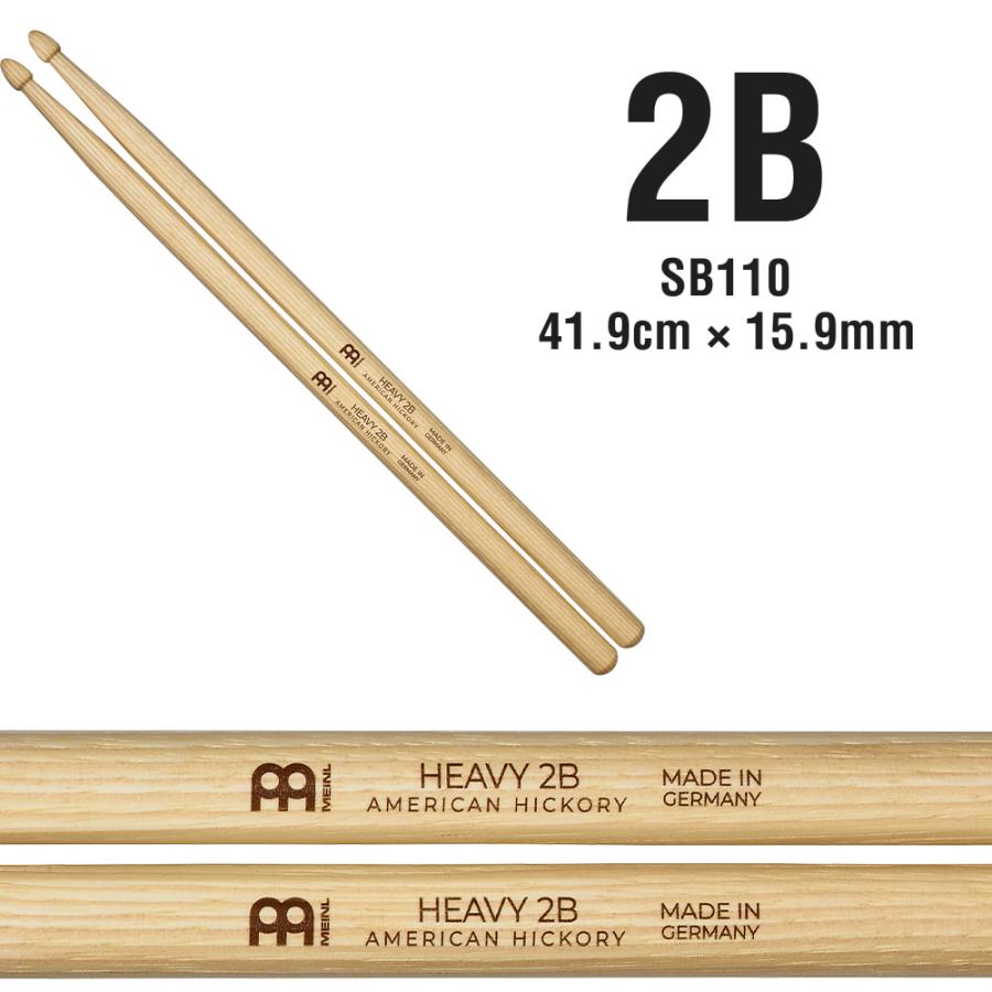 MEINL Stick & Brush ドラムスティック HEAVY アメリカンヒッコリー 2ペアセット〔マイネル Acornチップ 5A ...