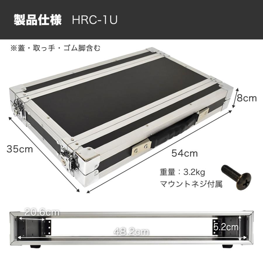 PACKHORSE 1Uラックケース 1u-Rack-Mount-Atx-Server-case-