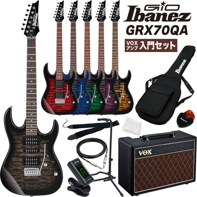 Gio Ibanez ジオアイバニーズ エレキギター Grx70qa Vox Pathfinder10 アンプ入門セット 今だけピック10枚セット付き Ibz Grx70apf10 初心者 入門ギターのサクラ楽器 通販 Yahoo ショッピング