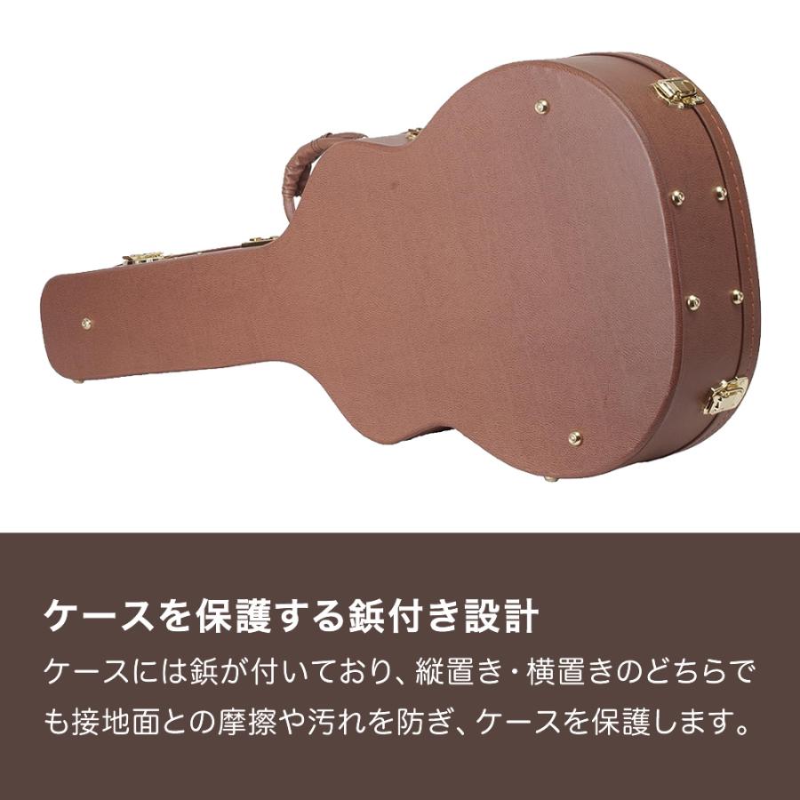 アコースティックギター用ハードケース (ジャンボタイプ対応 ) J