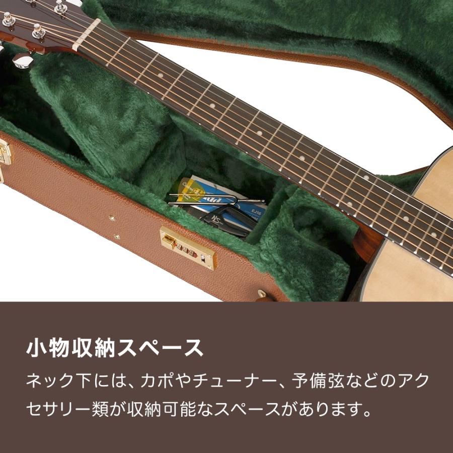 アコースティックギター用ハードケース (ジャンボタイプ対応 ) J