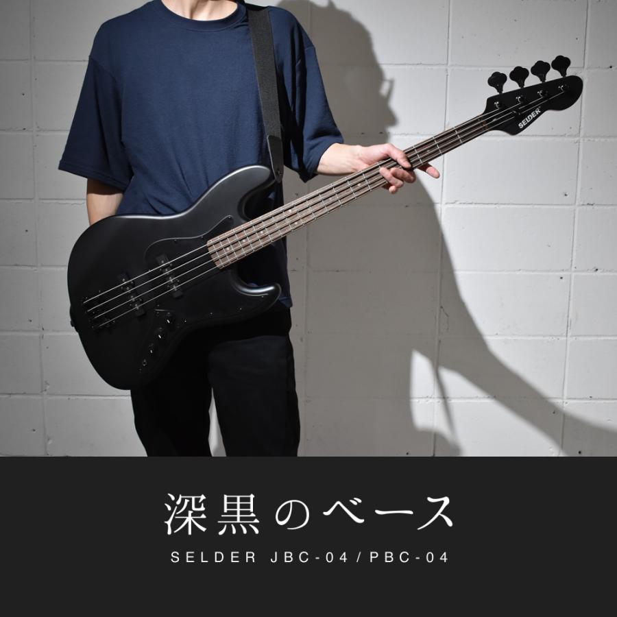 SELDER エレキベース JBC-04/PBC-04 VOX amPlug3セット〔セルダー エレキベース ヘッドフォンアンプ アンプラグ3 AP3-BA AP3BA AP3-MB AP3MB〕〔大型荷物〕の画像