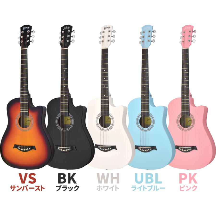 プラスチック製アコースティックギター 入門セット JUICY GUITARS JCG-01S【初心者 アコギ ギター 合成樹脂 JCG01S】 サクラ楽器 PayPayモール店 - 通販 - PayPayモール プラスチック製アコースティックギター 入門セット JUICY GUITARS JCG-01S【初心者 アコギ ギター 合成樹脂 JCG01S】 サクラ楽器 PayPayモール店 - 通販 - PayPayモール