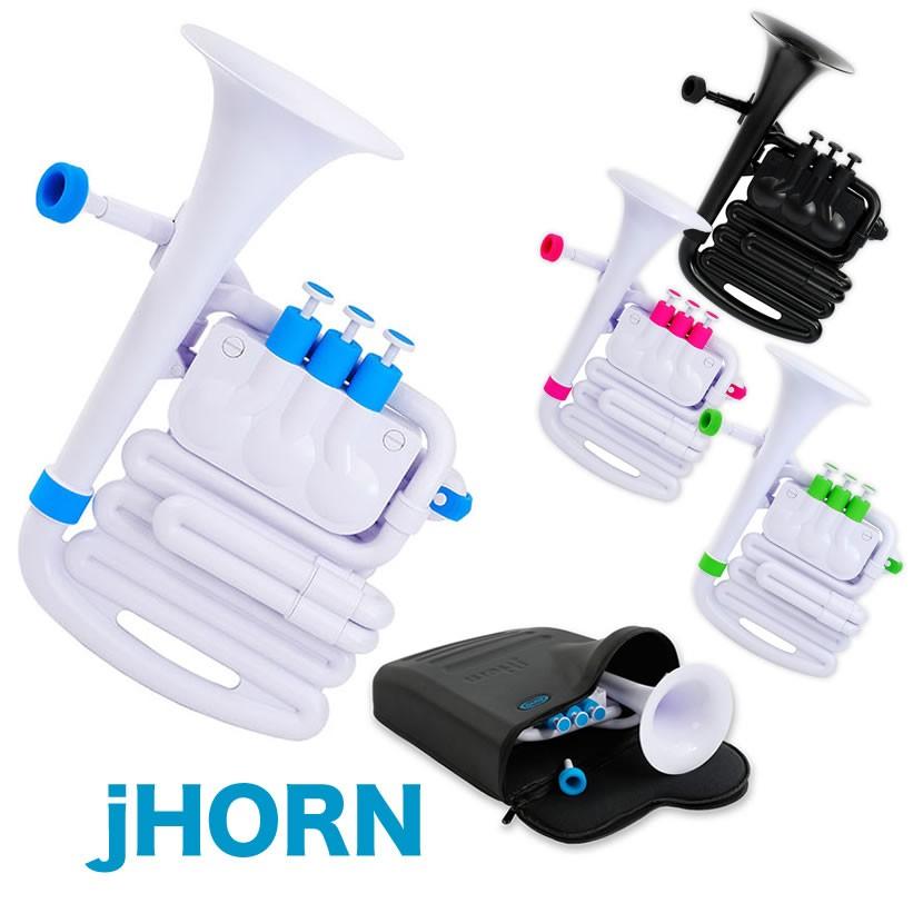 nuvo Nuvo プラスチック製 金管楽器 jHORN〔ヌーボ nuvo Nuvo プラスチック製 金管楽器 jHORN〔ヌーボ