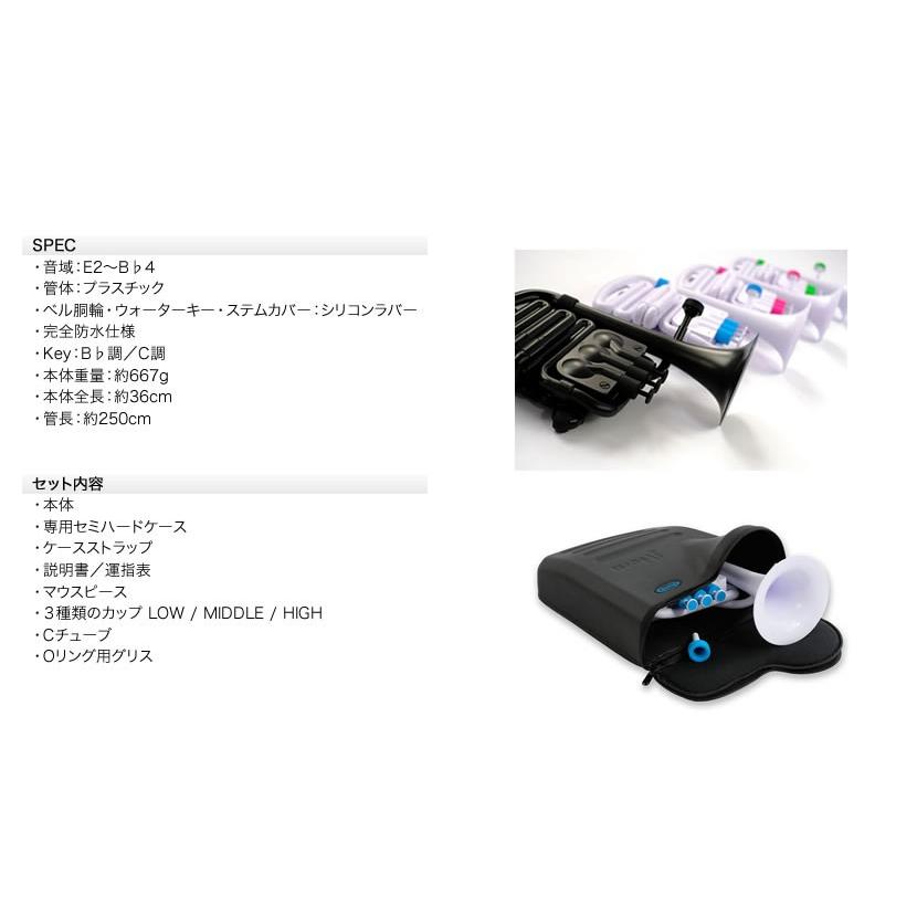 nuvo Nuvo プラスチック製 金管楽器 jHORN〔ヌーボ nuvo Nuvo プラスチック製 金管楽器 jHORN〔ヌーボ