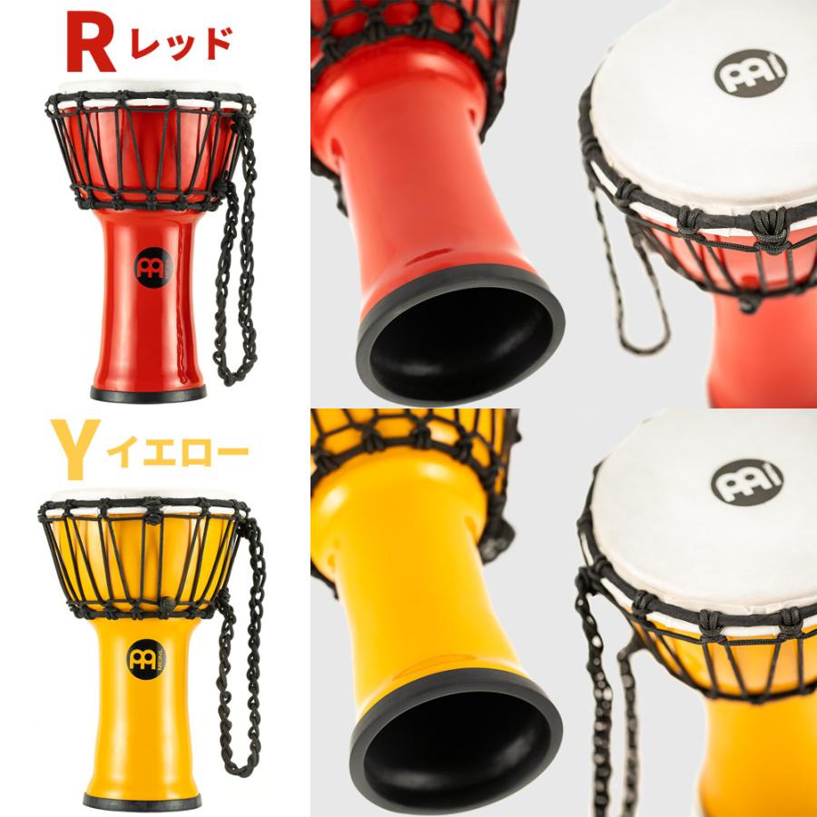 MEINL Percussion JR. SERIES ジュニアジャンベ JRD〔マイネル MEINL Percussion JR. SERIES ジュニアジャンベ JRD〔マイネル