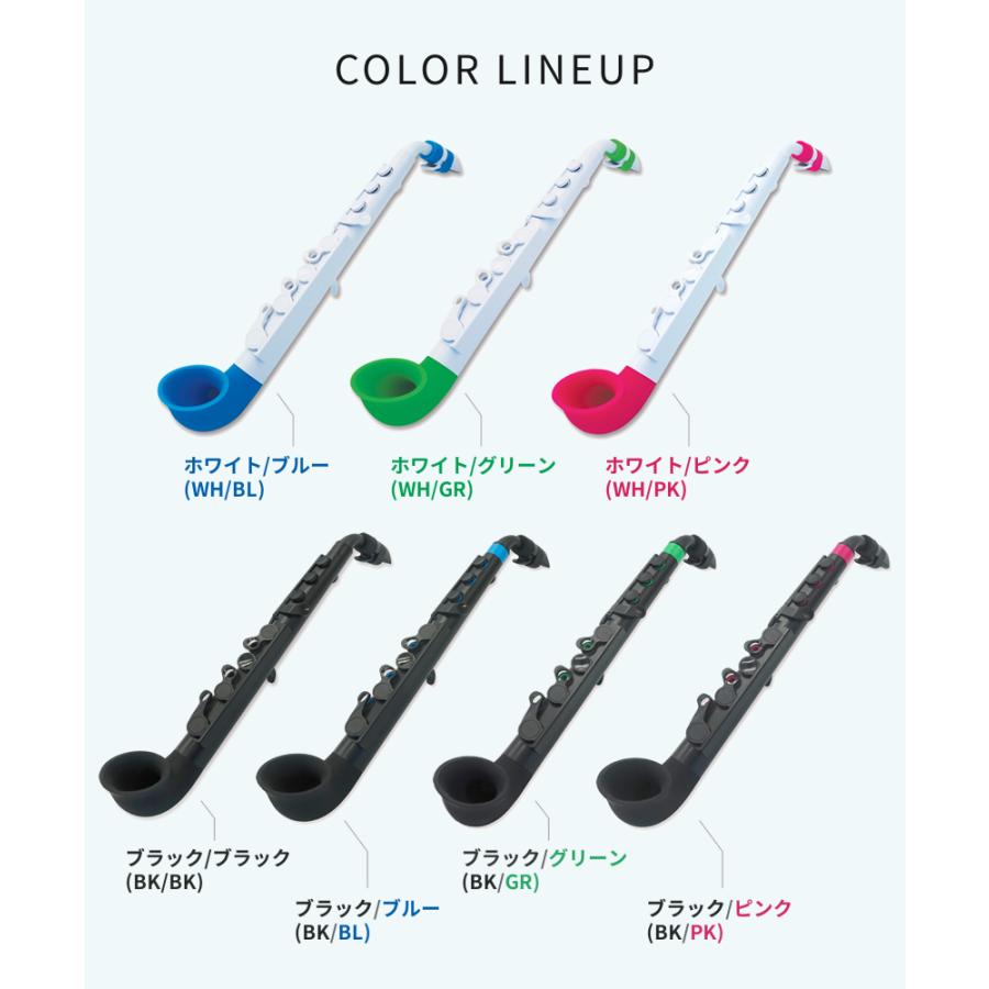 nuvo Nuvo プラスチック製サックス jSAX Ver2.0〔ヌーボ ジェイ nuvo Nuvo プラスチック製サックス jSAX Ver2.0〔ヌーボ ジェイ