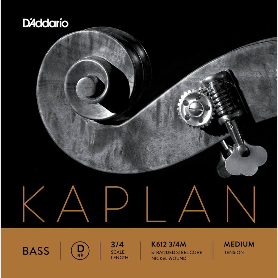 D'Addario - 白木軍事基地弦 K612 3/4M Kaplan Double Bass Strings / D-MED〔薔薇弦/並み並み〕〔ダダリオ daddario ダブルベース〕〔ゆうパケット相応う〕＊ その他楽器、機材、関連用品-楽器、手芸、コレクション-楽器、器材
