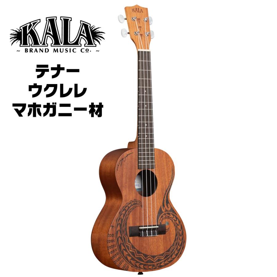 KALA テナー ウクレレ KA-COURAGE-T ギグバッグ付属〔カラ マホガニー 
