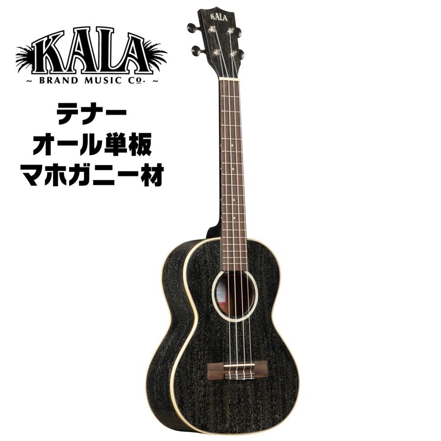 KALA テナー ウクレレ KA-SDH-T ギグバッグ付属〔カラ マホガニー材 