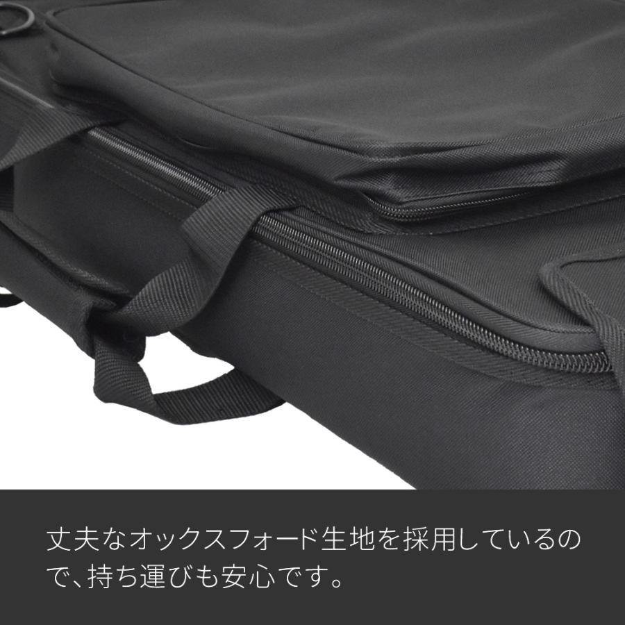 キーボードケース 37鍵用 KBB-37〔手提げ・肩掛け・両肩掛け対応