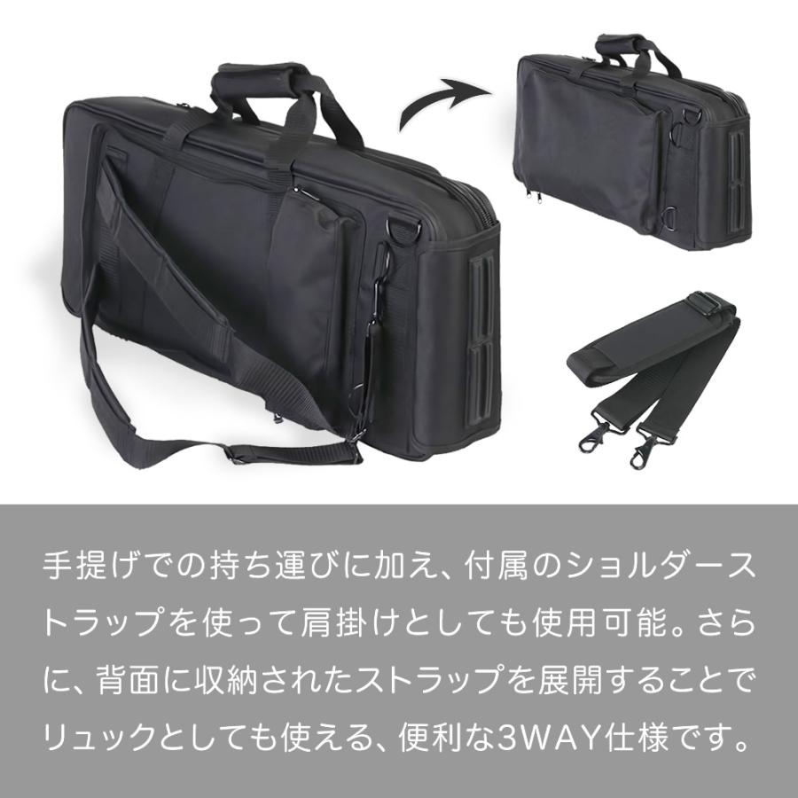 キーボードケース 37鍵用 KBB-37〔手提げ・肩掛け・両肩掛け対応