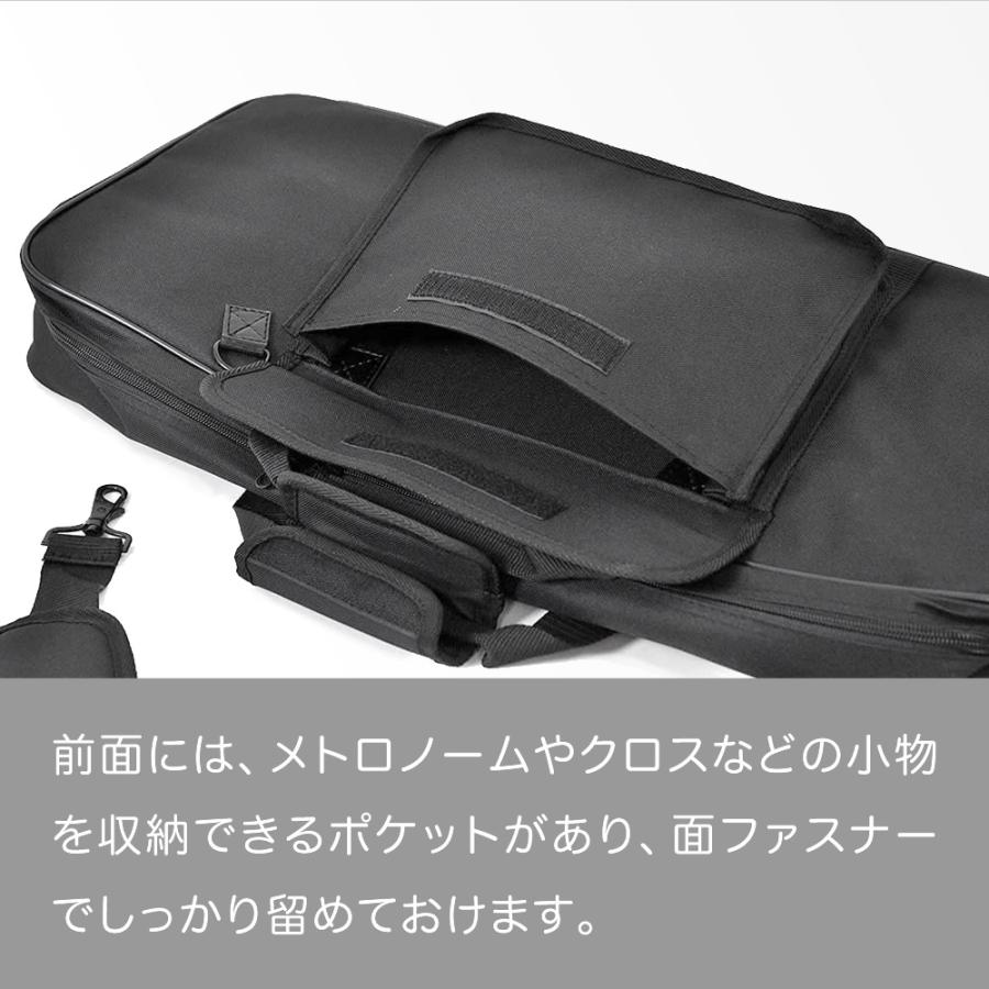 キーボードケース 37鍵用 KBC-37〔KC ストラップ付 ピアノ 楽器 KBC37