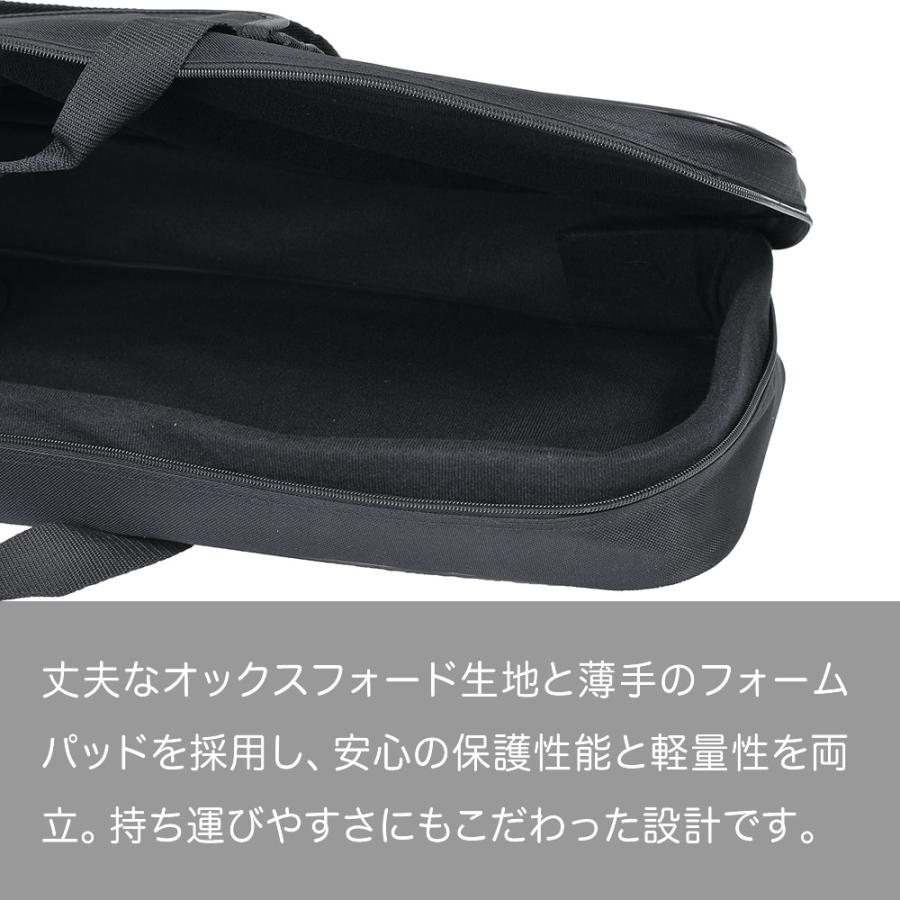 キーボードケース 49鍵用 KBC-49〔KC ピアノ 楽器 KBC49 キーボード