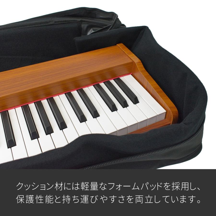 キーボードケース 88鍵用 KBC-88〔ピアノ 楽器 KBC88 キーボードバッグ