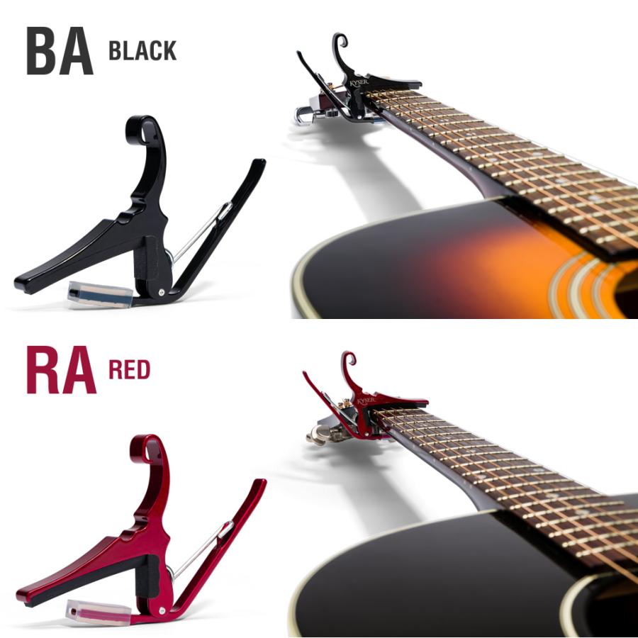 KYSER Kyser カポタスト アコースティックギター用 Quick-Change KYSER Kyser カポタスト アコースティックギター用 Quick-Change