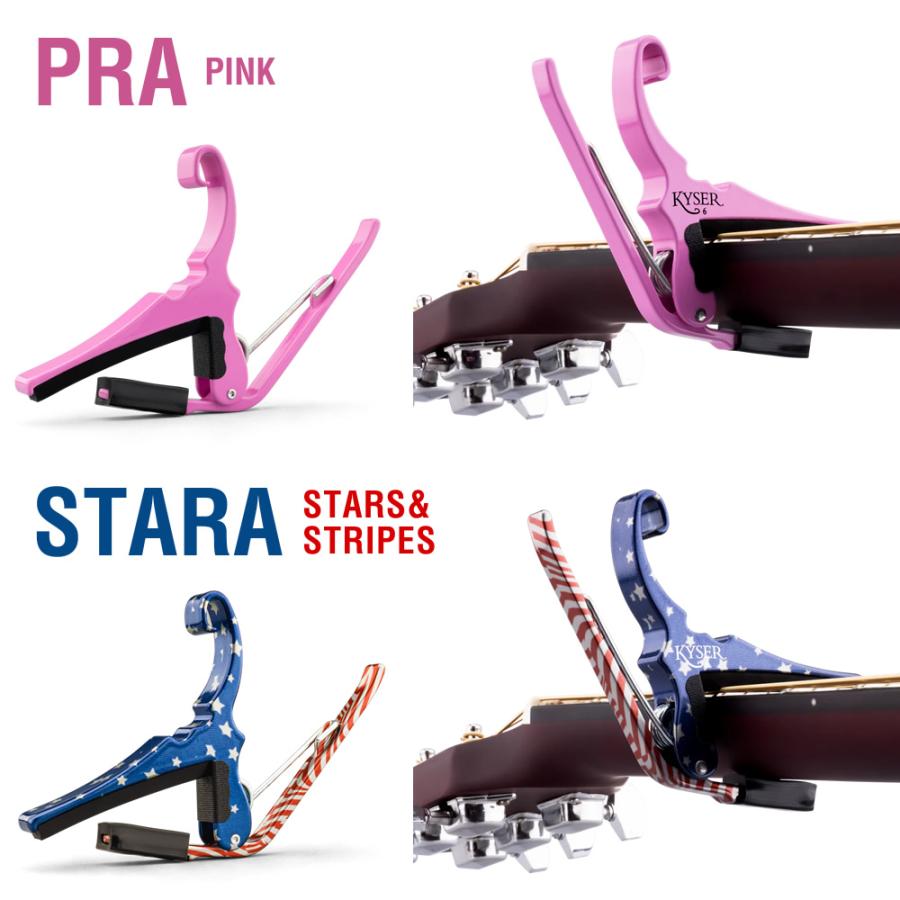 KYSER カポタスト アコースティックギター用 Quick-Change KG6