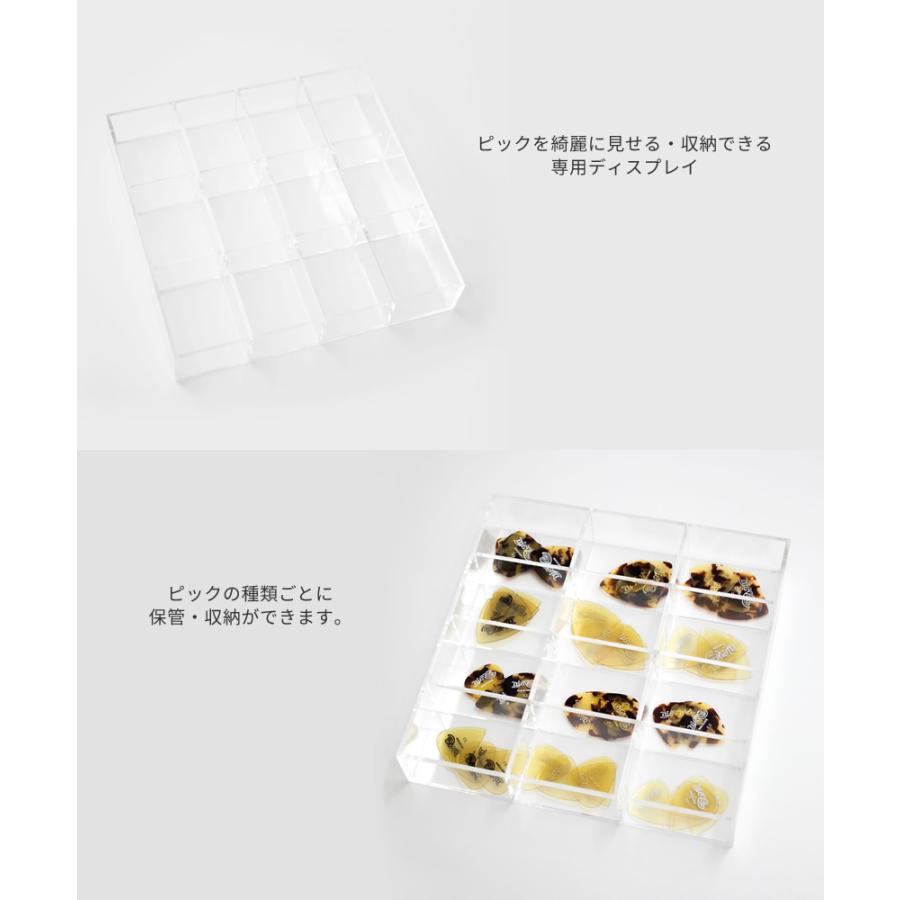 アクリル製ピックディスプレイ 30マス KPD-30〔本体サイズ：40cm x