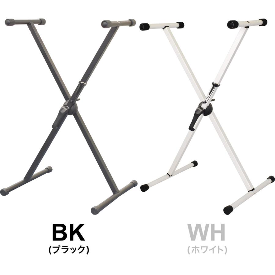 X型キーボードスタンド KYBS-S〔シングルレッグ〕〔無段階高さ調節