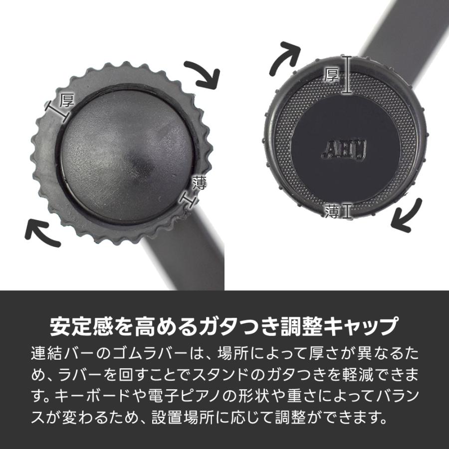 X型キーボードスタンド KYBS-S〔シングルレッグ〕〔無段階高さ調節