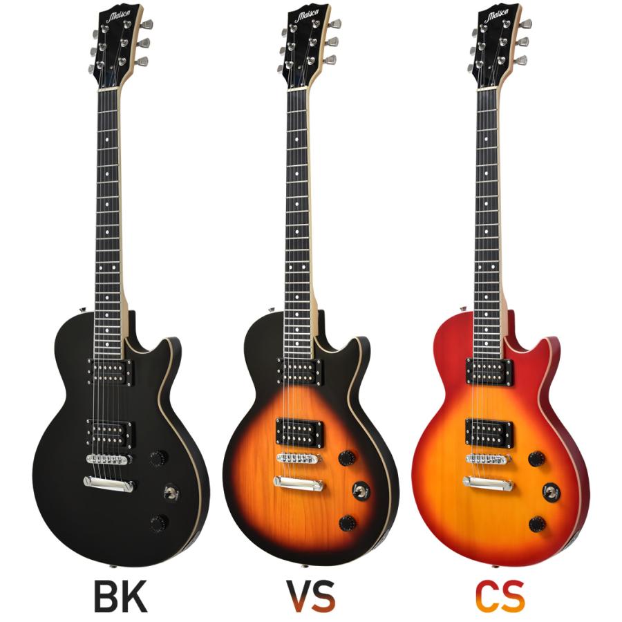 エレキギター レスポールタイプ Maison LP-20F 13点初心者セット エレキギター レスポールタイプ Maison LP-20F 13点初心者セット