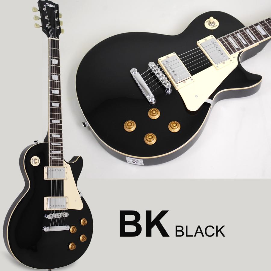 エレキギター レスポールタイプ Maison LP-28 リミテッドセット エレキギター レスポールタイプ Maison LP-28 リミテッドセット
