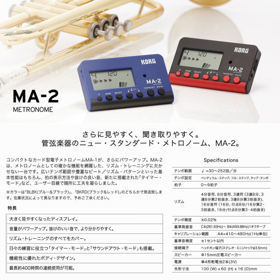 ハンドベル / ミュージックベル/ベルコーラス MB-20K ハンドベル ハンドベル / ミュージックベル/ベルコーラス MB-20K ハンドベル