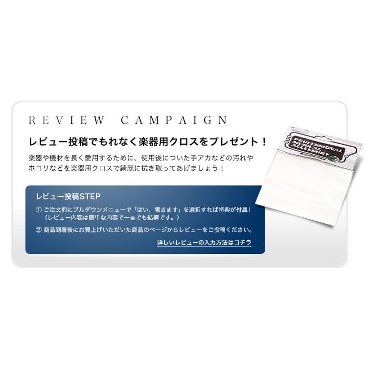 ブームマイクスタンド MBCS : サクラ楽器 Yahoo!ショッピング店 - 通販