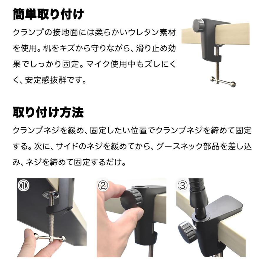マイクン セット マイクガイコッツマイクはマイクに配信しています。マイクamzon mai ku