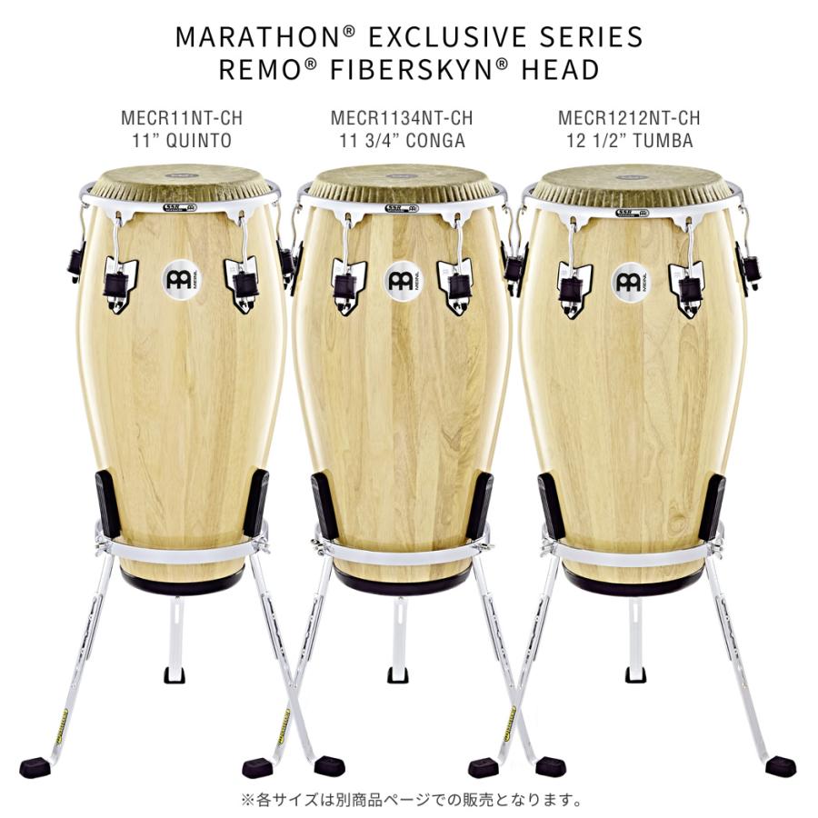 MEINL Percussion コンガ Marathon Exclusive Series 11 3/4" Conga MECR1134NT-CH スタンド付属 〔メーカー取り寄せ〕〔マイネル パーカッション〕