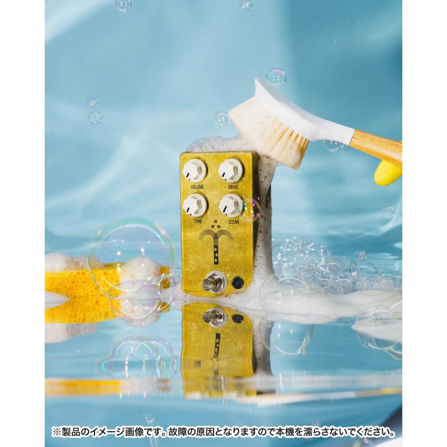 JHS Pedals モーニンググローリーver3 JHS Pedals Morning Gloryをレビュー | 魔法の箱研究所 – エフェクター