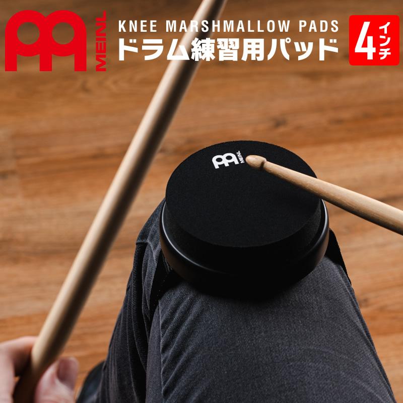 MEINL（マイネル） MEINL Cymbals 足装着型 ドラムトレーニングパッド