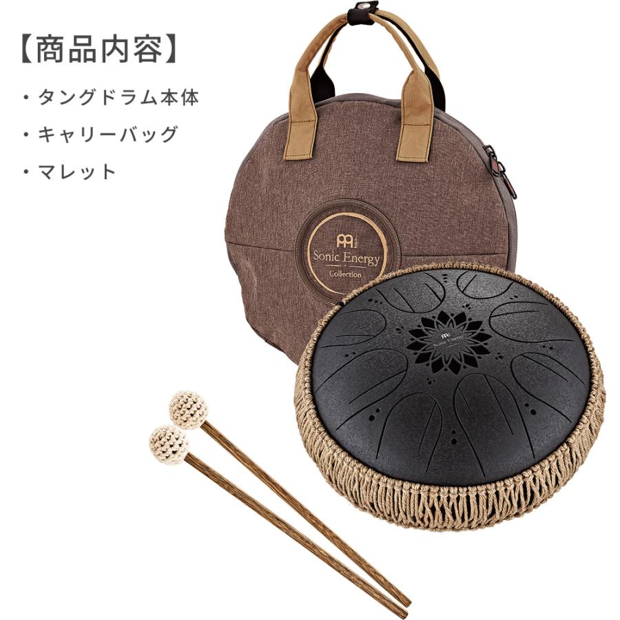 タングドラム MEINL Sonic Energy D Amara MEINL Sonic Energy ミディアムオクターブ・スチールタングドラム 10