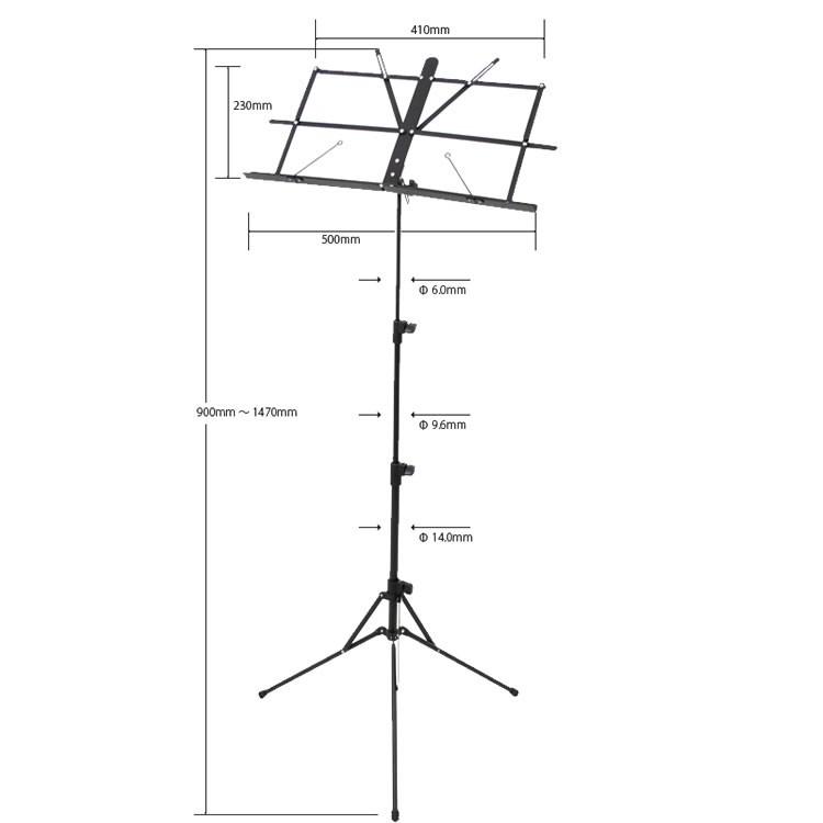 アルミ製 軽量 譜面台 MS-1AL〔ソフトケース付き コンパクト 持ち運び