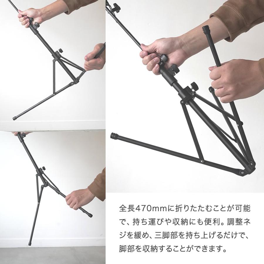 アルミ製 軽量 譜面台 MS-1AL〔ソフトケース付き コンパクト 持ち運び