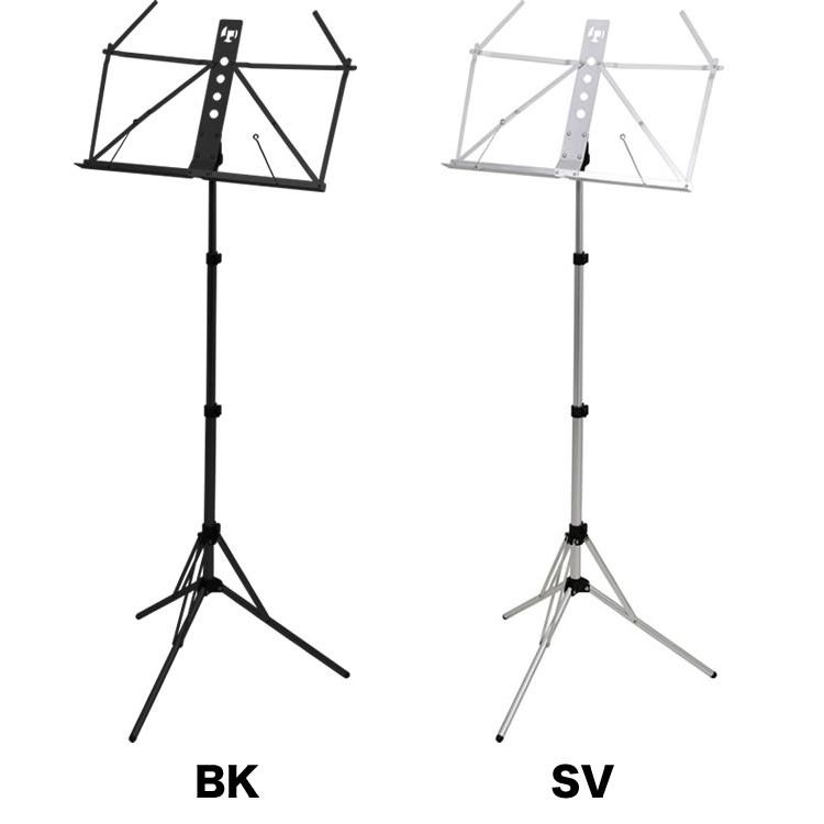 アルミ製 軽量 譜面台 MS-3AL［ソフトケース付き］［MS3AL 譜面立て