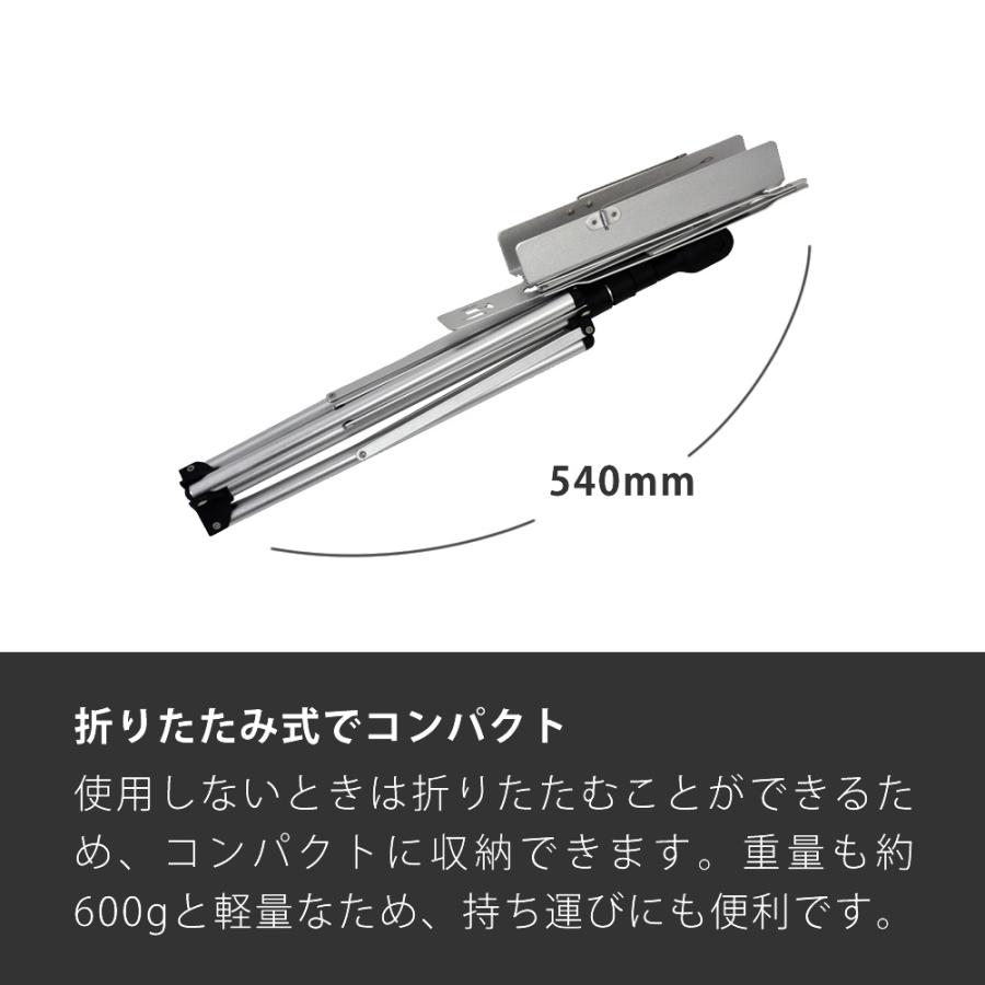 アルミ製 軽量 譜面台 MS-3AL〔ソフトケース付き〕〔MS3AL 譜面立て