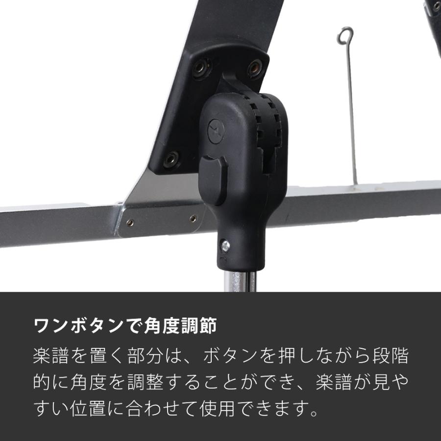 アルミ製 軽量 譜面台 MS-3AL〔ソフトケース付き〕〔MS3AL 譜面立て