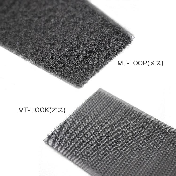 KC マジックテープ 面ファスナー MT-HOOK/1m & MT-LOOP/1m〔HOOK〔オス