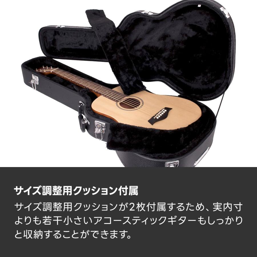 ミニアコースティックギター用ハードケース MW-120〔S.Yairi YM-02対応
