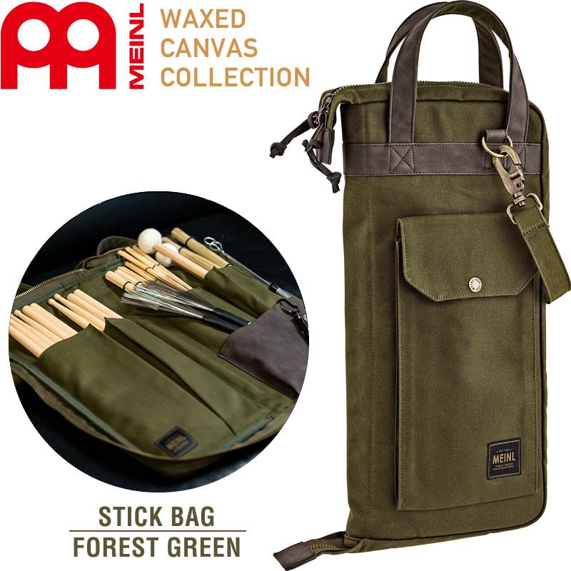 MEINL Waxed Canvas Collection スティックバッグ MWSGR / Forest Green〔マイネル ...