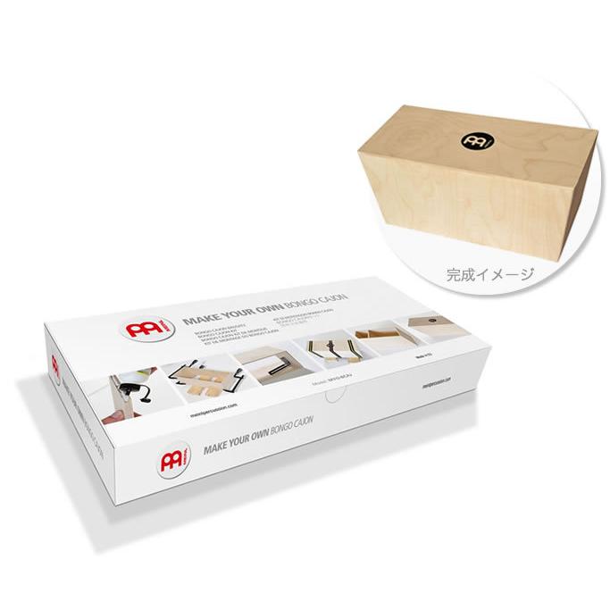 MEINL ボンゴカホン製作キット Make Your Own Bongo Cajon〔マイネル
