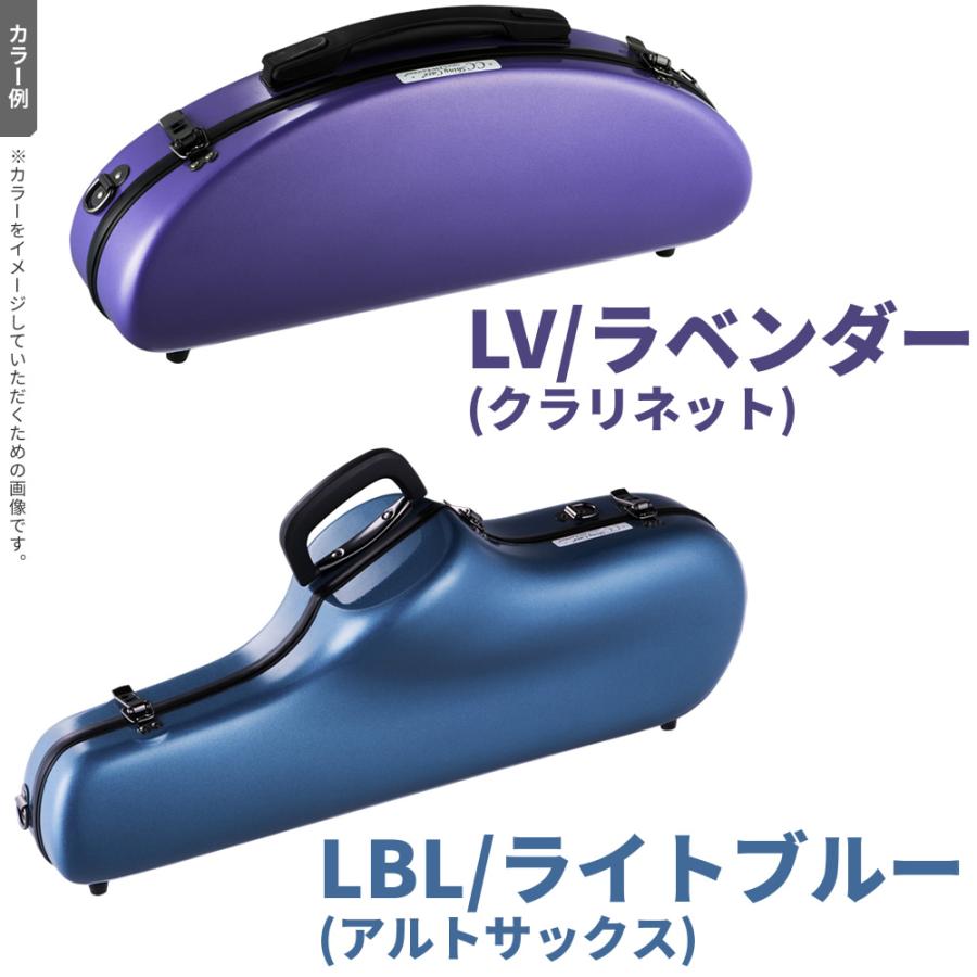 C.C.シャイニーケースII ソプラノサックス CC2-SS〔CC Shiny Case CC
