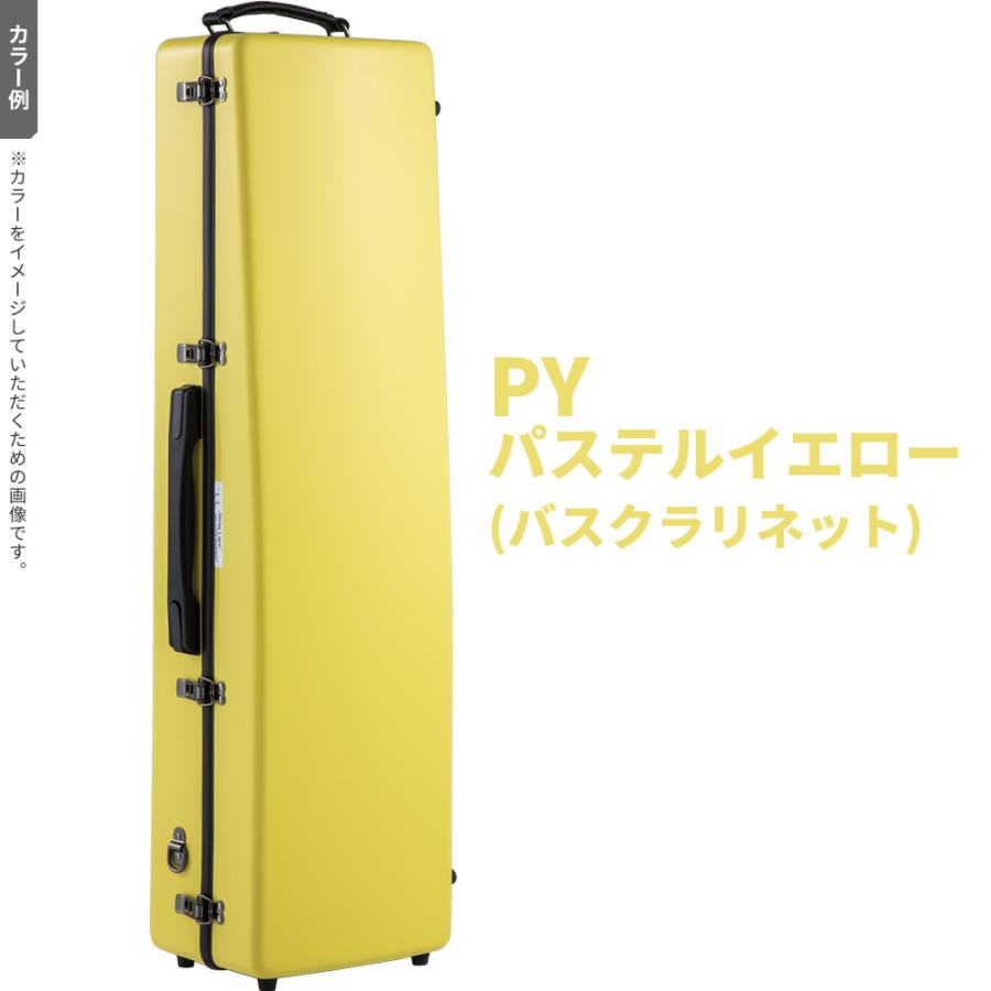 C.C.シャイニーケースII ソプラノサックス CC2-SS〔CC Shiny Case CC