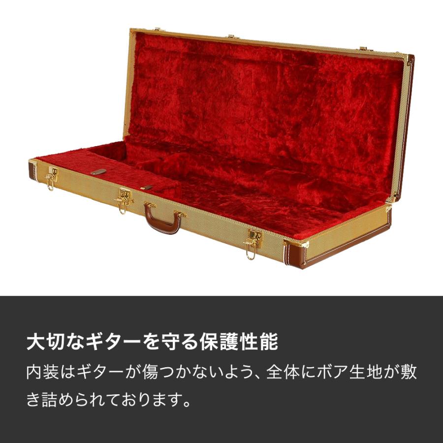エレキギター(ST/TL)用ハードケース EGO-130〔ギターケース木製角型